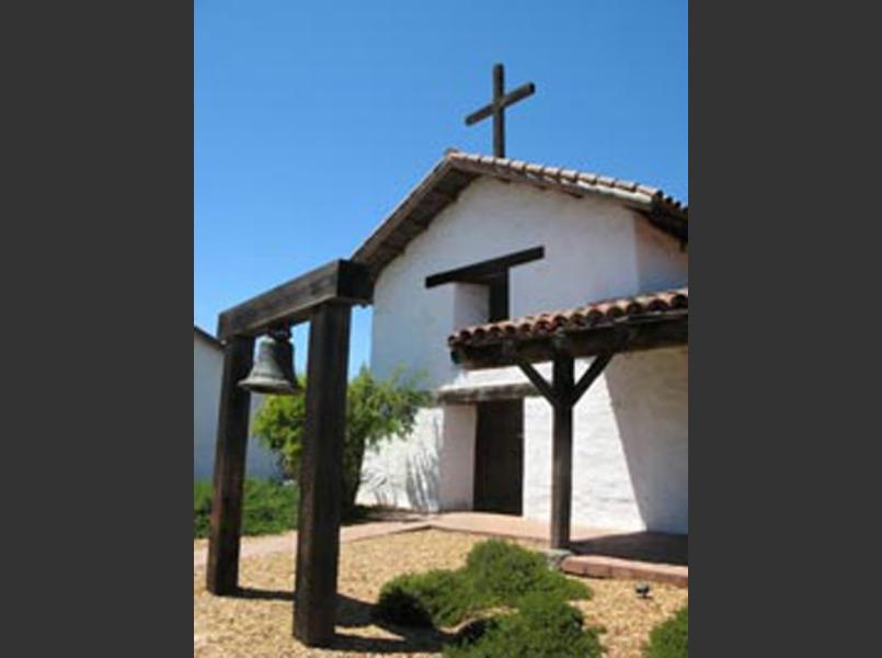 Mission San Francisco Solano was built in 1823